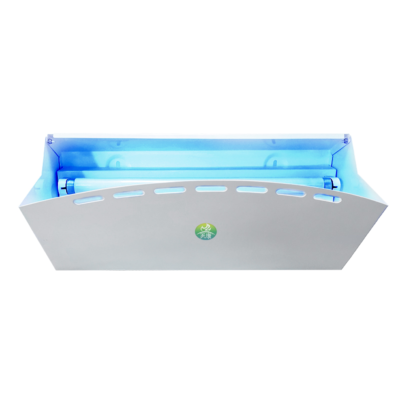 灭康粘捕式灭蝇灯