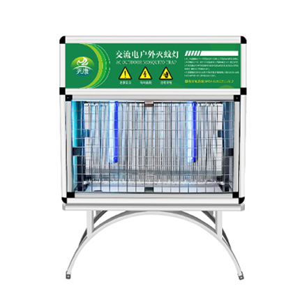 户外灭蚊灯（带脚架）