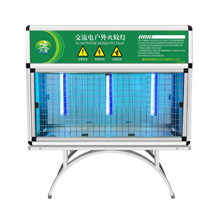 户外灭蚊灯（带脚架)